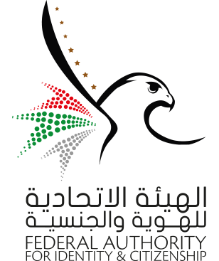 UAE ICP